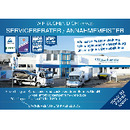 Logo Karosserie- & Lackierzentrum Bermes GmbH Krefeld